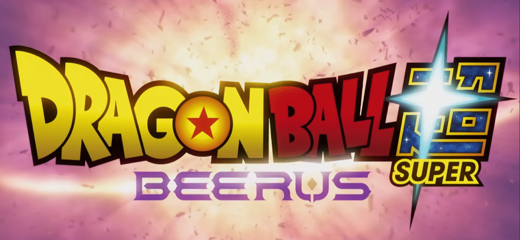 Dragon Ball Super: Beerus ganha trailer SUPER! Veja detalhes do novo anime, Beerus em ação, visual renovado e tudo sobre a estreia em 2026.