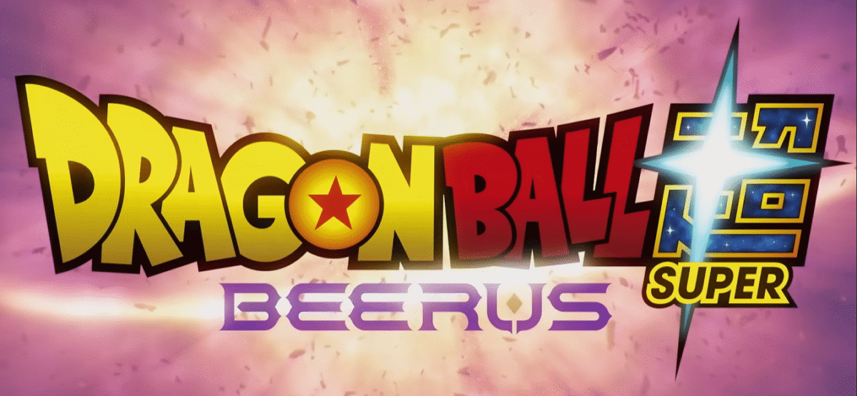 Dragon Ball Super: Beerus ganha trailer SUPER! Veja detalhes do novo anime, Beerus em ação, visual renovado e tudo sobre a estreia em 2026.